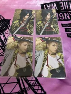 ミュージカル刀剣乱舞 大典太 ソハヤ