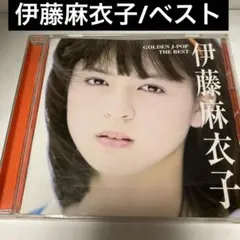 小学六年生 12月号 クリスマス特別号 1974年 山口百恵 … 付録なし 