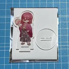 ブルロ　アクスタ　千切