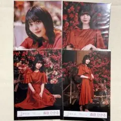 森田ひかる 流れ弾 MVロケ衣装 生写真 コンプ