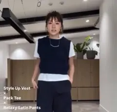 ジプソフィア スタイルアップベスト