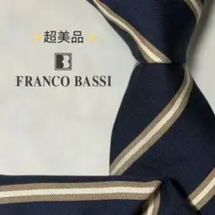 26年秋冬新作FRANCOBASSI フランコバッシ ストライプ新品ネクタイ