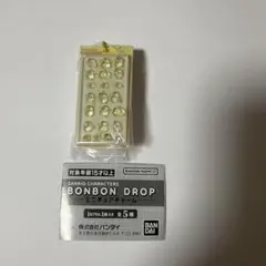 サンリオボンドロミニチュアチャーム　ポムポムプリン　単品