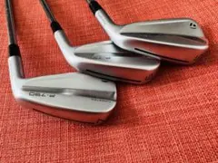 新品 テーラーメイド P790（2019）3番アイアン 3鉄 3I 新品 テーラーメイド P790（2019）3番アイアン 3鉄 3I - メルカリ