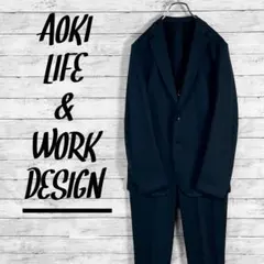 美品！ アオキ パジャマスーツセットアップ チェック チェック柄 ネイビー M