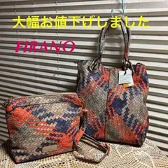 新品！FIRANO（フィラノ）オシャレで便利な3wayバッグ orange