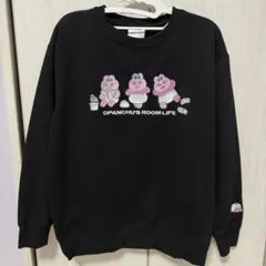 おぱんちゅうさぎ 黒トレーナー 刺繍 M スウェット
