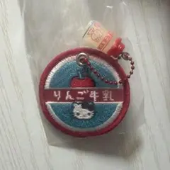 サンリオ ミルクキャップシアーチャーム ハローキティ