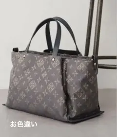 専用【極美品】 ラシット 三層トートバッグ M ショルダー付き 2way モノ