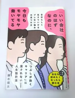 Item thumbnail for item 49d2608e-a7ea-490b-bf9b-e17fc69d42b1