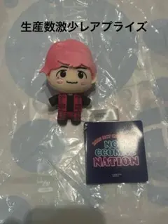 新品未使用 ジェノ NCT CCOMAZ マスコットvol.3②