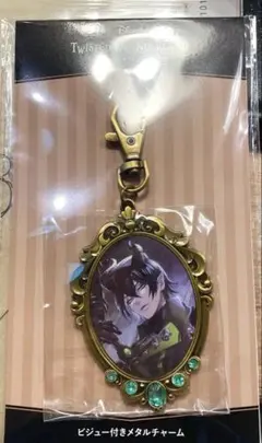 2025年最新】ツイステ agf マレウスの人気アイテム - メルカリ