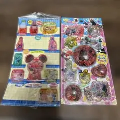 キラキラドーム　ウォーターシール　2てん