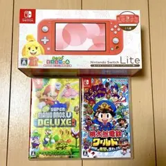 【美品】任天堂Switchライト あつまれどうぶつの森セット＋その他ソフトセット