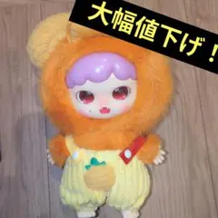 Item thumbnail for item 59509bc6-16c9-4d4e-8a11-eb252a6c13ca