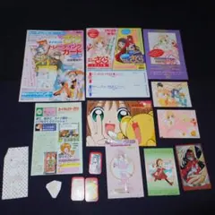 Item thumbnail for item e7a318cb-ec2b-4bfd-9468-1da184379856