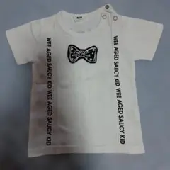WASK ベビー 半袖Tシャツ ホワイトのサムネイル