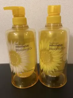 HIMAWARI Bloom d'Or シャンプー・トリートメントセット