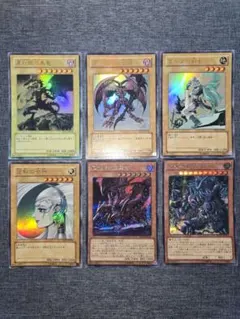 朗*園様 遊戯王　サイン入り　セット