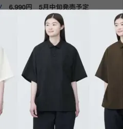 MUJILABOストライプ 半袖ポロシャツ XXS-XS - メルカリ