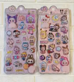 ラブブ　お尻ぷにぷにシール