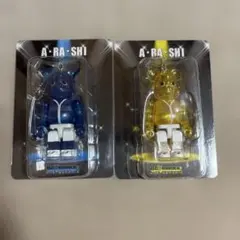 嵐】嵐を旅する展覧会 BE@RBRICK ベアブリックセット - メルカリ
