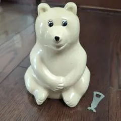 ポーラベアー　貯金箱　フィンランド