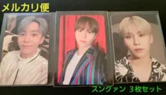 SEVENTEEN スングァン トレカ ３枚セット