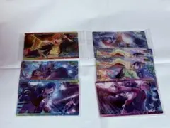 プロセカ ウエハース ビビバス まとめ