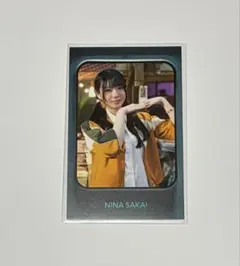 日向坂46　坂井新奈　円周率　フォトカード