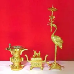 Item thumbnail for item 1ec1a4da-e6ad-4a64-97b6-15340b79165f