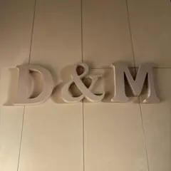 D&M 木製文字 ウェディング装飾