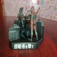 2026年最新】ウルトラ怪獣戯画 大沈没の人気アイテム - メルカリ