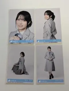 あつ様 リクエスト 3点 まとめ商品