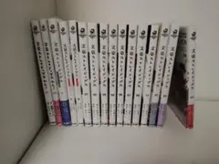 文豪ストレイドッグス　漫画 まとめ売り