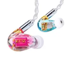 EPZ 320 3BA モニターイヤホン（BLUE） EPZ 320 3BA モニターイヤホン（BLUE） - メルカリ