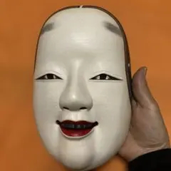 Item thumbnail for item c310ad86-4a15-4dae-b10c-f3b074b5a206