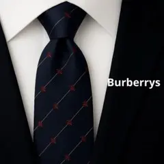 エ*1様 Burberrys ヴィンテージ ネクタイ 旗モチーフ ブラック シル