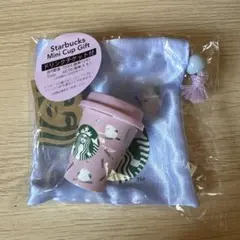 スターバックス　ミニカップ&巾着シマエナガ　※ドリンクチケットなし