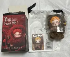 you found me スカルパンダ sneaky chestnut 茶 黄