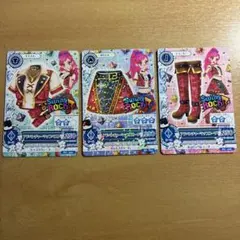 べ*ー様 アイカツカード　アドベンチャーマップコーデ　3枚セット