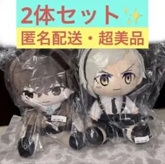 タイクレ限定 文豪ストレイドッグス BIGぬいぐるみ 太宰治 2点セット