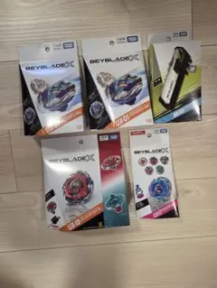 7点セット】BEYBLADEX BX-49 BX-50 CX-18 BX-47 - メルカリ