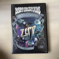 BEAT CRUSADERS/Oh my ZEPP/PRETTY IN PIN…