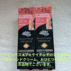 Item thumbnail for item 5597804f-7e2d-4e02-ba1f-79613a4fcea3