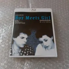 Item thumbnail for item 0f502489-3367-4a1d-9012-1eeeb2ee4a5d