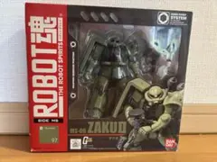 ROBOT魂 SIDE MS MS-06 ZAKUII ザクII 新品未開封のサムネイル