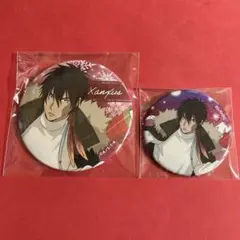ザンザス　スクアーロ　缶バッジセット 家庭教師ヒットマンREBORN! 缶バッジ XANXUS スクアーロ セット - メルカリ