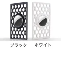 AirTagケース エアタグ用 保護ケース カードタイプ 薄型