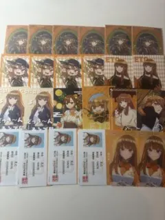 カラフルピーチ　えとさん　まとめ売り　からぴち